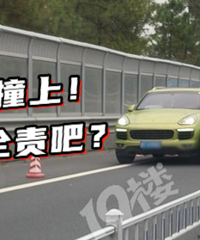 ����·ֱ�Ӷ����ˡ�