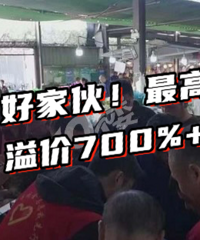 �ºɻ����м�̯λ���ģ�