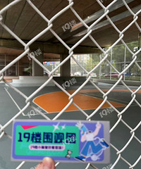 Χ��ʵ�ģ��л���·�f������¿ռ����죡���򳡡����������С�