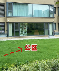 一楼直接把公区当自家花园!网友:眼红就自己买一楼!