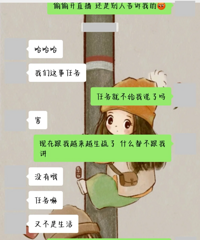 ����Ҫ����˱�����ʽ���֣����˺ü��죬���Ǻ��ѹ�