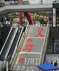 ȥһҪһ ܽ£ƷͦóԵ...