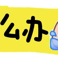 ��ң������õ�ʱ����ֹ���ʽ�Ľ������������õ�ʱ�����ʨ�Ӻ�