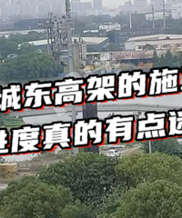 �ұ�ʩ����������