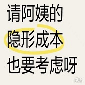 ����ɩ��Ȼ�����γɱ�