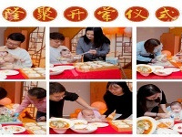 ����������ʽ���������죿