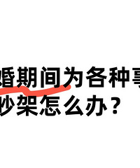 ����ʲô������Ū ���Ѻ�ľͷ��һ�����о�������������