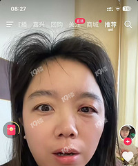 ԭ��ǰ����ײ���������������������Ǽ����������Ů�н鰡��