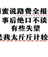 ����˵·��ȫ�������º���ڲ���