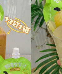 �ﶬ��ˮ���� ���ѩ��������0���ӳ�������