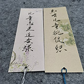 ��Ҫ����һ������ɣ�