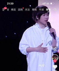 �����͸������տ�