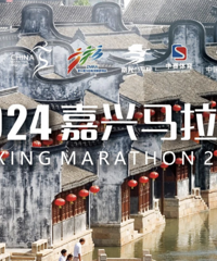 ���쿪ʼ�죡2024���������ɲ����������ˣ����ѣ���ô���о�