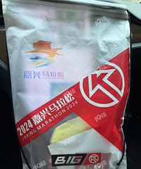 2024�������������ʴ�������Ѿ������쵽�������ḻ��