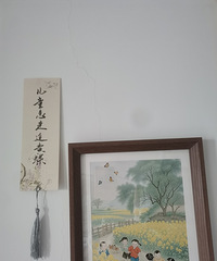 偶尔看个艺术展 放松身心 陶冶情操