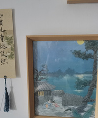 偶尔看个艺术展 放松身心 陶冶情操