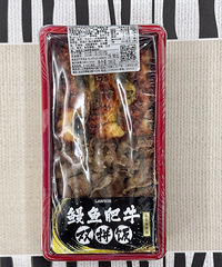 �Ƽ�һ����ɭ�㵱�������ţ˫ƴ���޵кó� �����е�С��ûë��