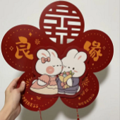 ����һ�ѱ�����