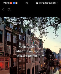努力提升自己,做闪闪发光的人