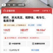 1.3���ʰ��԰��