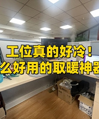 ���ڹ�λ���䣡�����ɶȡů������