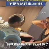 ���ﺢ��д��ҵ��