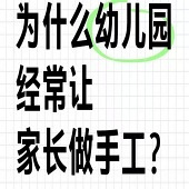 �׶�԰�������ֹ���ҵ