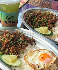 һ�봩Խ�������ǣ�������Ҵ��׷��Թ����˶�˵�ã�