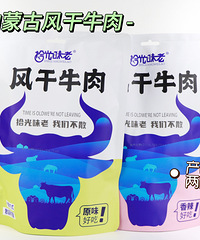 �˳�Ӳ�� ���ý������ɹŷ��ţ��ɣ�