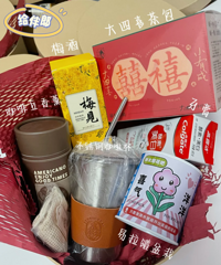 ׼����һ�����µİ�����ƽ����ʵ�ã�