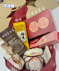 ׼����һ�����µİ���������С���������˳��