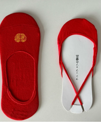 �����봩�����ӵĽ��ÿ���������˫��Ŀ��Դ�����ȫ���Σ�