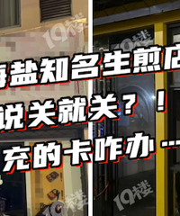 ǰ��ʱ�仹�ڸ��ֵ�����