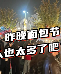 �Ϻ���سԸ�����û��ͣ����