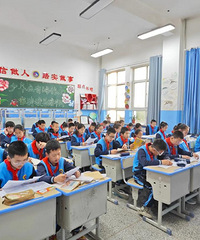 ��̣��Ϻ�������ЩСѧ��Ϣʱ���������ģ�