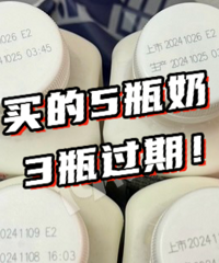 ʮ�����Ǹ���ʮ���𺳣�