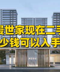 �����������ڶ��ַ�����Ǯ�����밡��