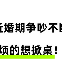 �ٽ������������ϣ��о������˶��ں������� �÷���