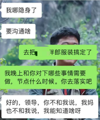 ������Ϊ����������ѳ����ˣ���ô�������ôû���Լ���������