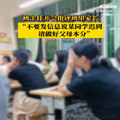 ������ŭ����ѧ�ٵ�