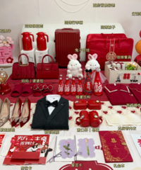 �ҵı����������׽��Ľ��ó���ҵ��