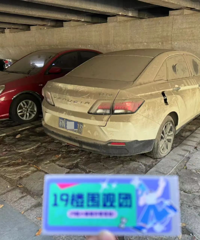 ���������������ơ���ʬ����ͣ��6���?!·�ˣ�������ʱ�����ˡ�