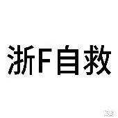 94�굥�����о���