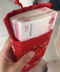 ����֪���㻳�к��б�ʾ�����յ�һ������