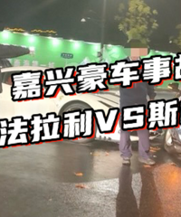 ��˵��תû����ת��