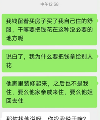 һ���¼��ޱ��黹Ҫ���ܡ����Ϸ����б�Ҫװ����