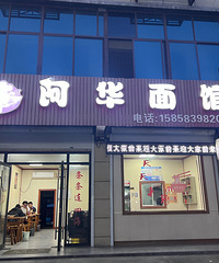 ���з��񣡼��������� ��ͷȫ���ֳ���һ��Ҫ�Ը�����