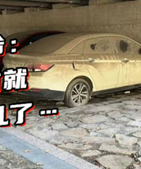 19¥Χ�����ƽ�ʬ����