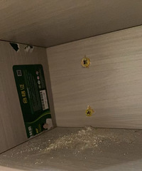 ���ѱ��ϣ��������װ�޹�˾���ף��¹������������...