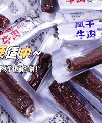 �˳�Ӳ�� ���ý������ɹŷ��ţ��ɣ�